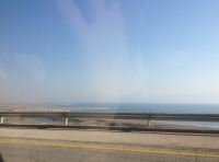 First look at the Dead Sea
