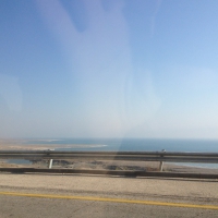 First look at the Dead Sea