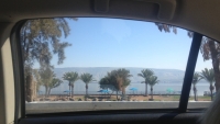 First look at the Sea of Galilee